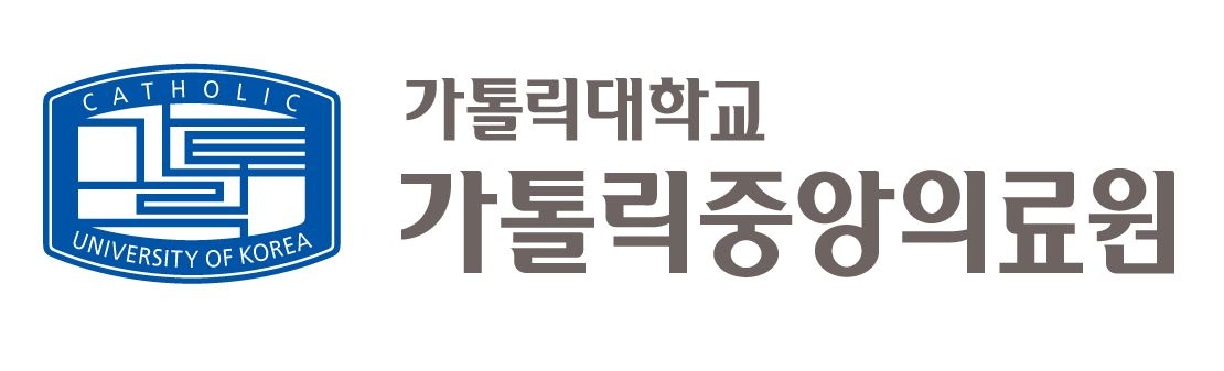 가톨릭대학교의료원